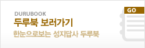 고객센터