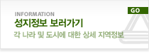 고객센터
